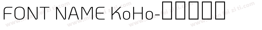 FONT NAME KoHo字体转换